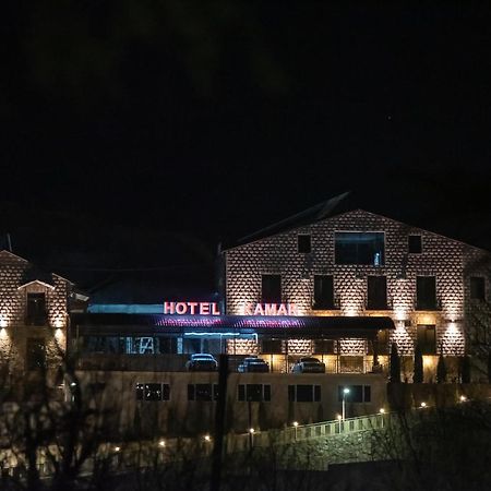 Kamar Hotel Ijevan Eksteriør bilde